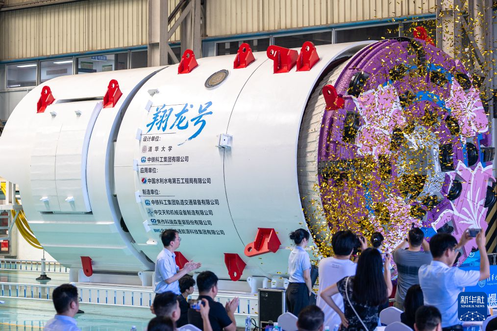 爱体育